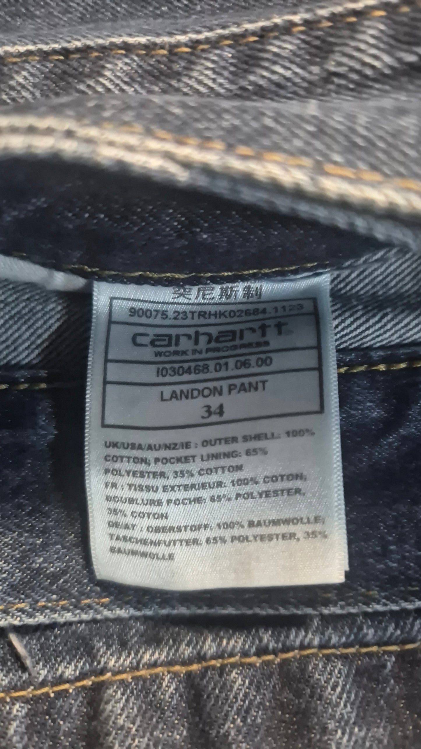 Carhartt Jeans (Landon Pant)