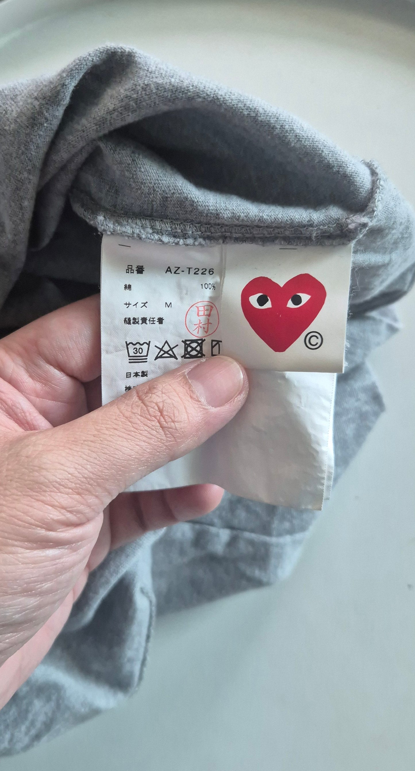 CDG Play Gray Shirt