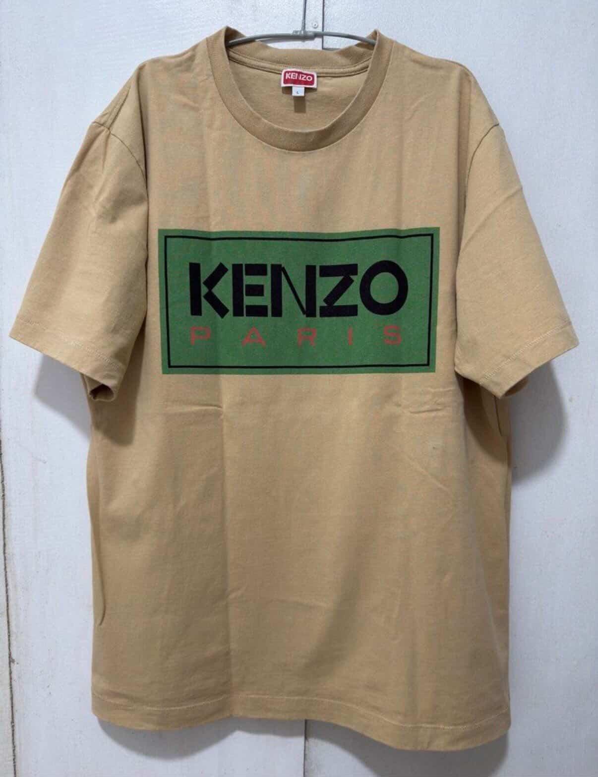 Kenzo Shirt